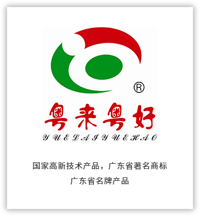 品牌系列3
