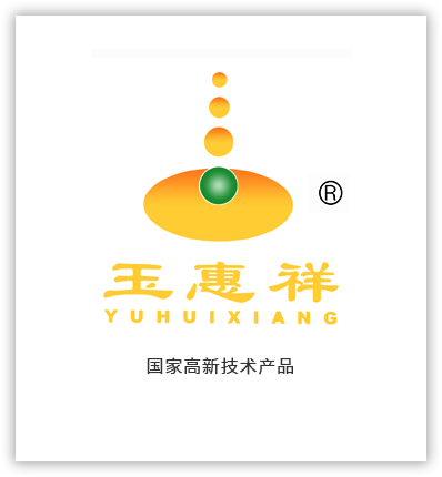 品牌系列2